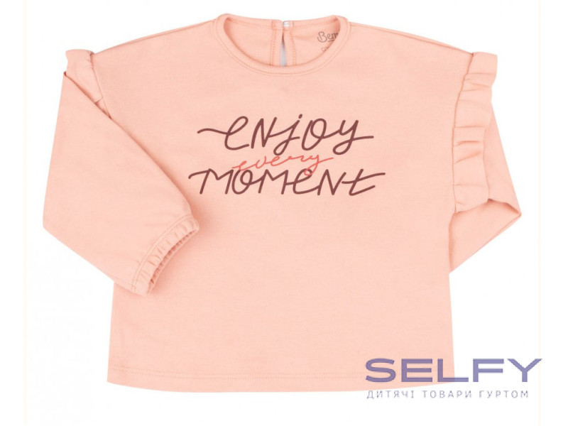 Джемпер Bembi ФБ922 абрикосовий 104-158, Фото 10