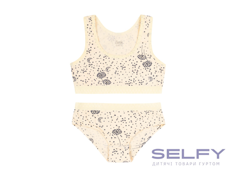 Комплект(майка, трусики) Bembi КП264 жовтий 116-158, Фото 1