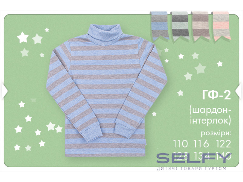 Гольф Бембі ГФ2 (000), Фото 17