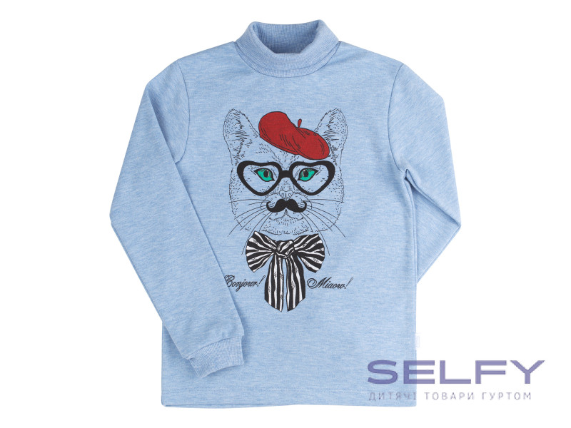 Гольф Бемби ГФ57 (M80), Фото 3