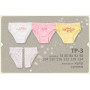 Труси Briefs Бембі ТР3 (000)