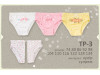 Труси Briefs Бембі ТР3 (000), Фото 8