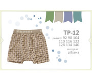 Труси Boxer Бембі ТР12 (000)