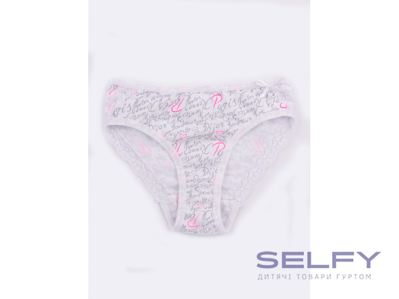 Труси Briefs Бембі ТР25 (000), Фото 4