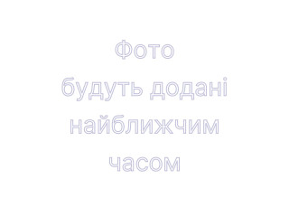 Ползунки Бемби ПЗ9 (20A)