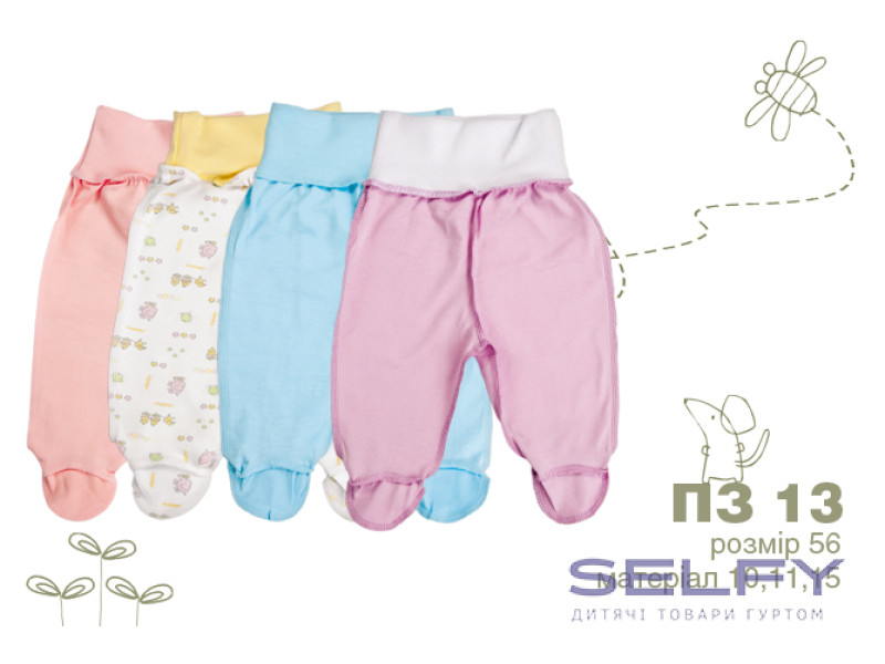 Повзунки Бембі ПЗ13 (500), Фото 5