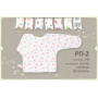 Распашонка Бемби РП2 (20B)