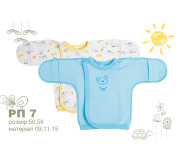 Распашонка Бемби РП7 (20A)