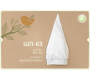 Шапка Бемби ШП63 (201)