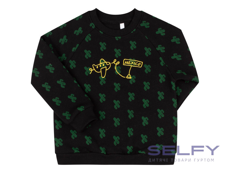 Спортивный костюм Бемби КС711 (Y01), Фото 1