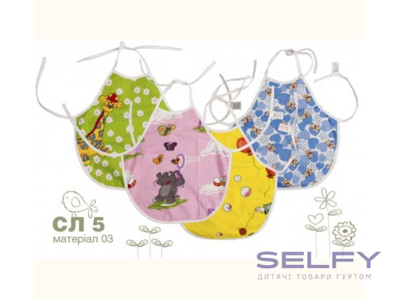 Слинявчик Бембі СЛ5 (00A), Фото 5