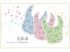 Слюнявчик Бемби СЛ6 (000), Фото 7