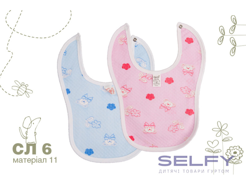 Слинявчик Бембі СЛ6 (000), Фото 3