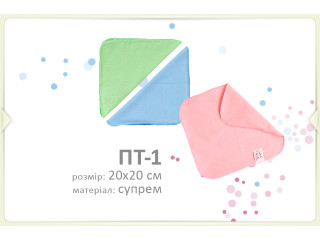 Хустка (носовичок) Бембі ПТ1 (000)