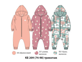 Комбінезон Бембі КБ209 (R01)