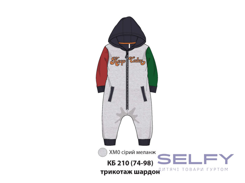 Комбінезон Бембі КБ210 (XM0), Фото 1
