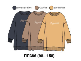 Сукня Бембі ПЛ386 (G00)