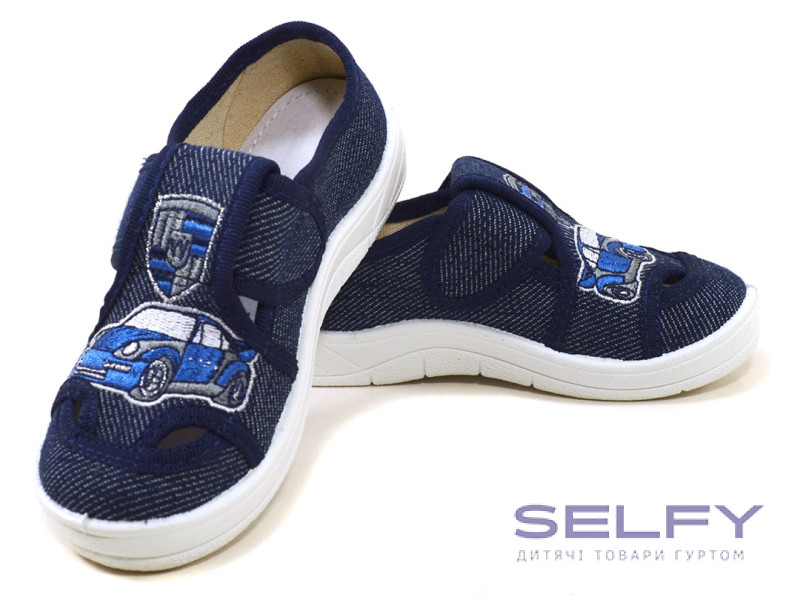 Міша 24-30 синій, машина, Фото 3