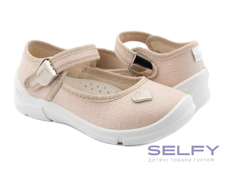 Sonia 26-31 персик, сердце, удвоенные 28 и 29 г, Фото 1