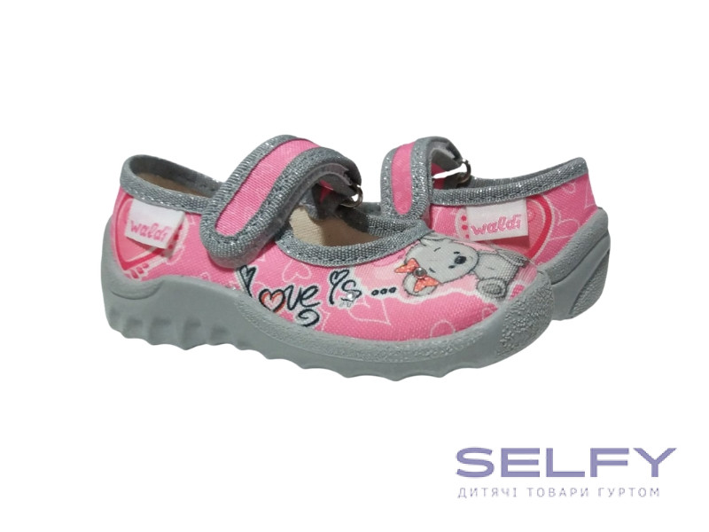 Катя 21-27 рожева, сіра підошва, ведмедик, Фото 1