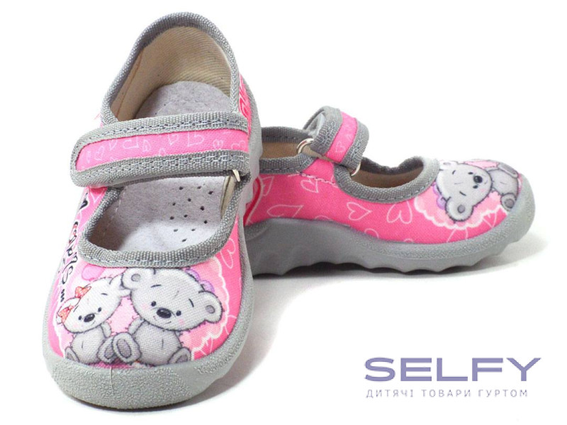Катя 21-27 рожева, сіра підошва, ведмедик, Фото 3