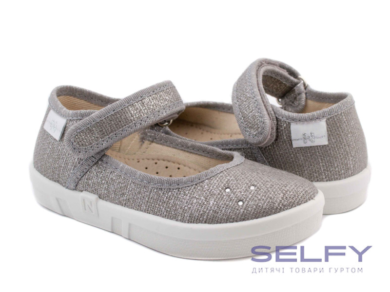 Diana 26-32 сірий, біла підошва, Фото 1