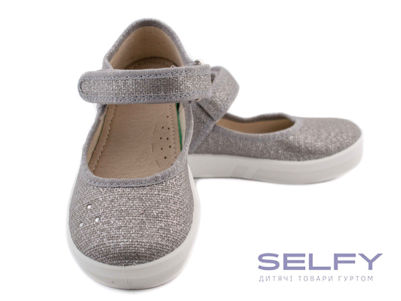 Diana 26-32 сірий, біла підошва, Фото 3