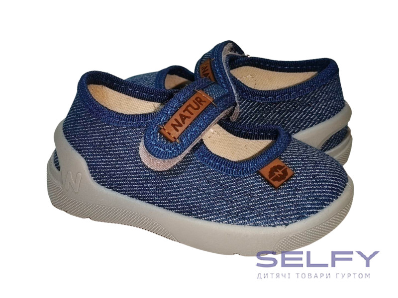 Denny 18-25 синій, сіра підошва, Фото 1