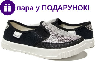 Вика6 37-40 черные