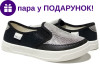 Вика6 37-40 черные, Фото 7