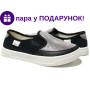 Вика6 37-40 черные