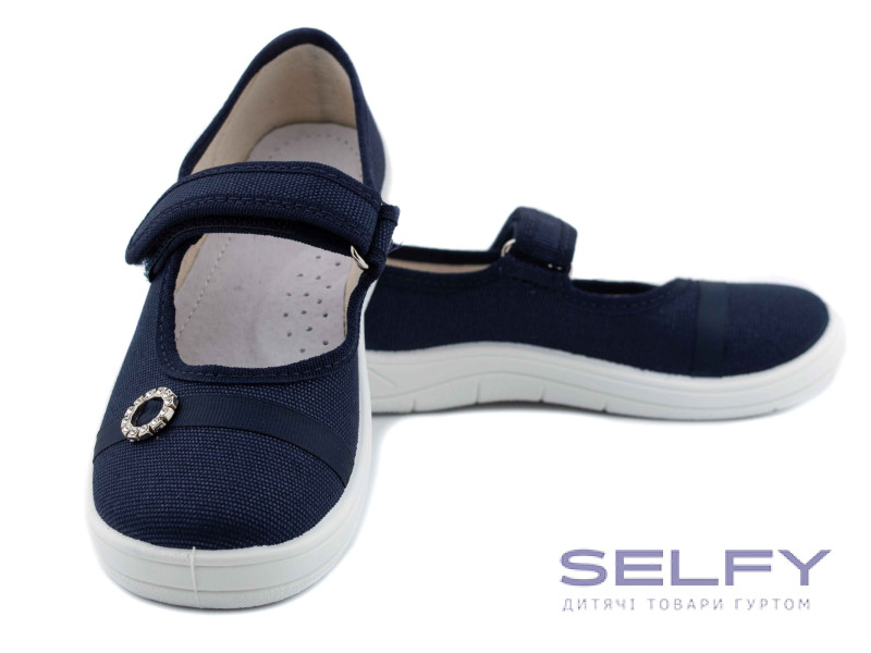 Алина 31-36 темно-синий, украшение, Фото 3