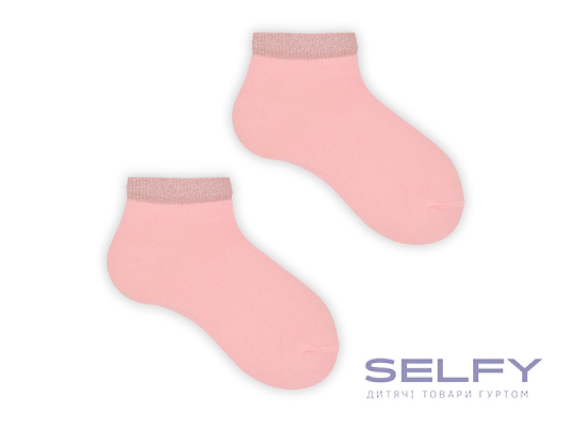 Шкарпетки MasterStep 0023 рожевий (11-25), Фото 1