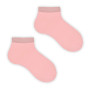 Носки MasterStep 0023 розовый (11-25)