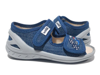 Адам 23-30 синій, формула 1 по-розмірно