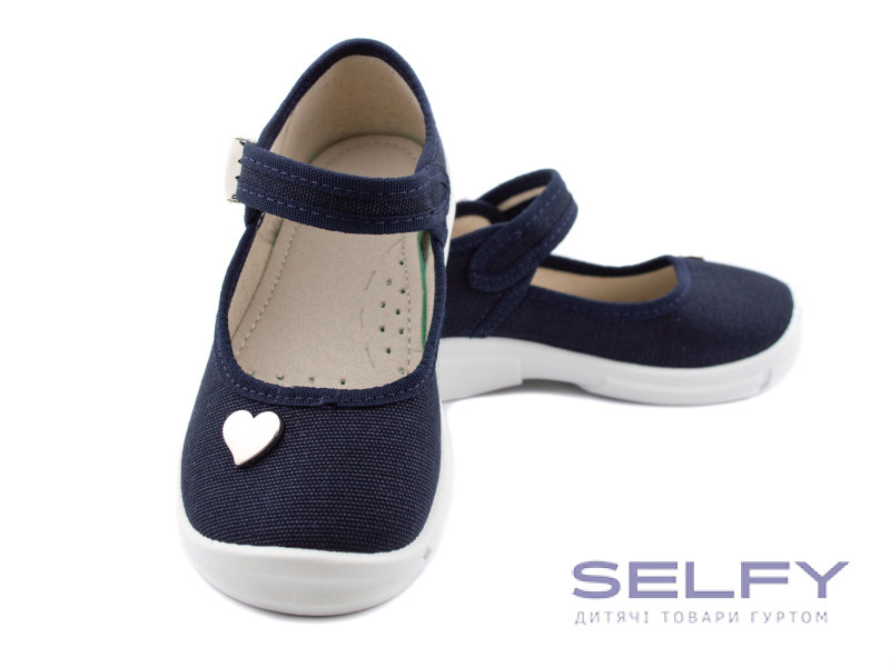 Sonia 26-31 темно-синий, сердце, удвоенные 28 и 29 г, Фото 3 Sonia 26-31 темно-синий, сердце, удвоенные 28 и 29 г, Фото 3