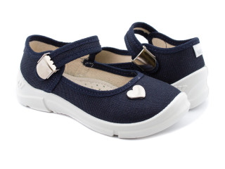 Sonia 26-31 темно-синій, серце, подвоєні 28 і 29 р