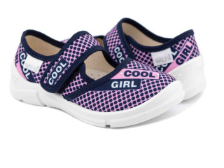 Laura 26-31 розовая, cool girl, удвоенные 28 и 29 г