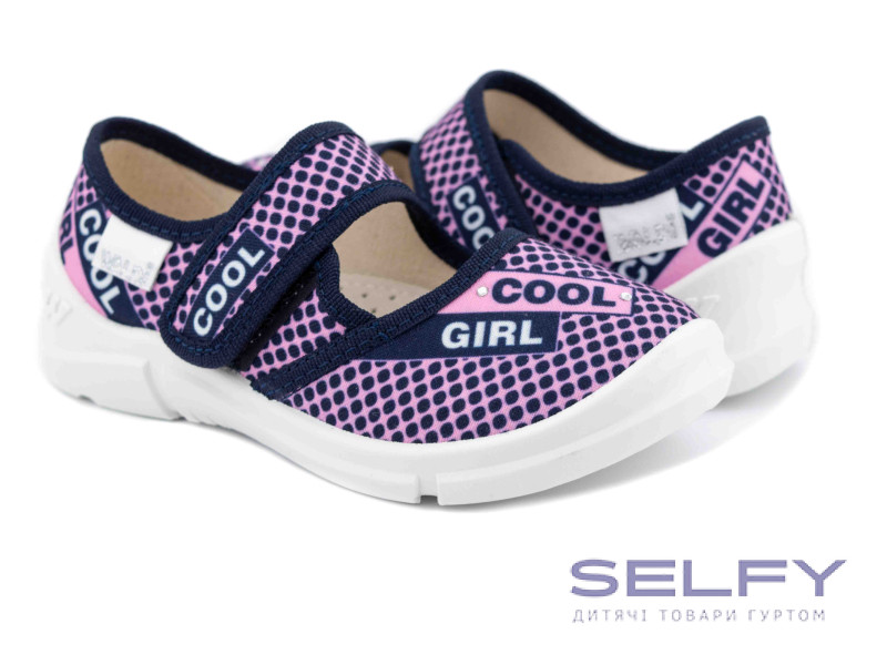 Laura 26-31 рожева, cool girl, подвоєні 28 і 29 р, Фото 1