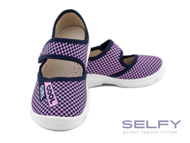 Laura 26-31 рожева, cool girl, подвоєні 28 і 29 р, Фото 3