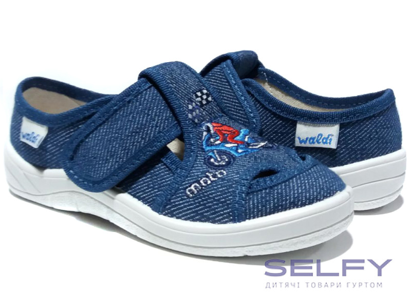 Миша 24-30 синий, moto cross, Фото 1