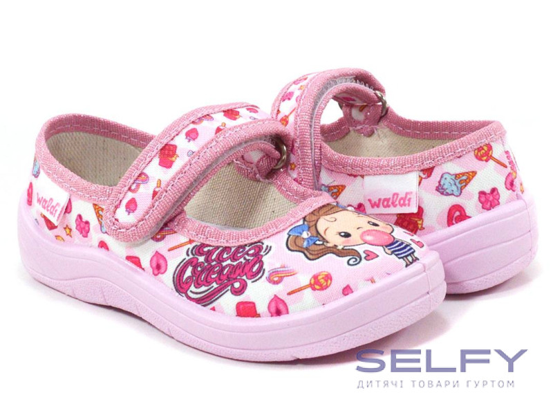 Аліна 24-30 рожева, дівчинка, Фото 1