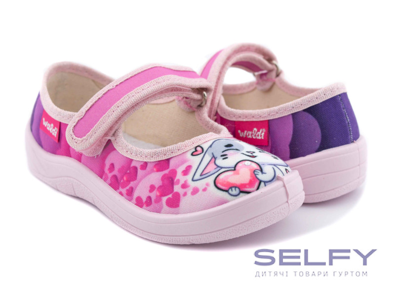 Аліна 24-30 рожевий, котик по-розмірно, Фото 1