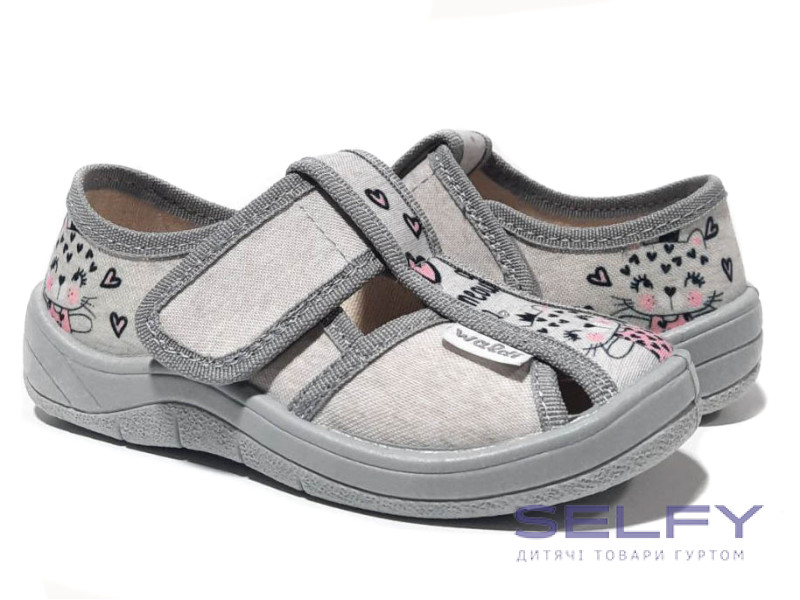 Маша 24-30 сіра, киця, Фото 1