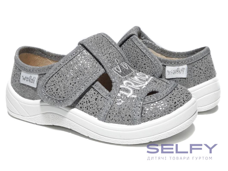 Міла 24-30 сіра, корона, Фото 1