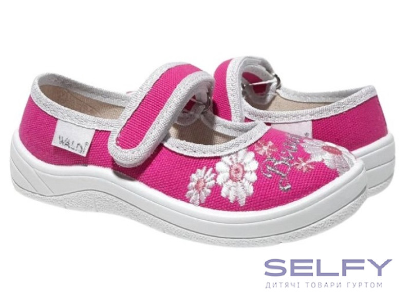 Аліна 24-30 рожева, білі ромашки, Фото 1