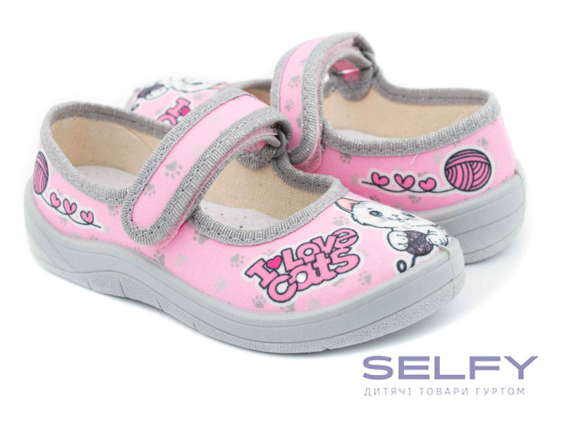 Аліна 24-30 рожева, котик по-розмірно, Фото 1