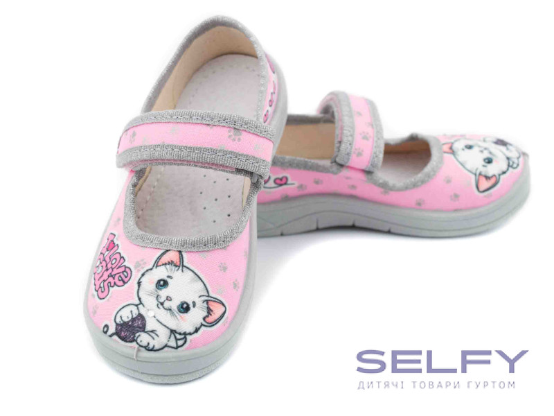 Аліна 24-30 рожева, котик по-розмірно, Фото 3