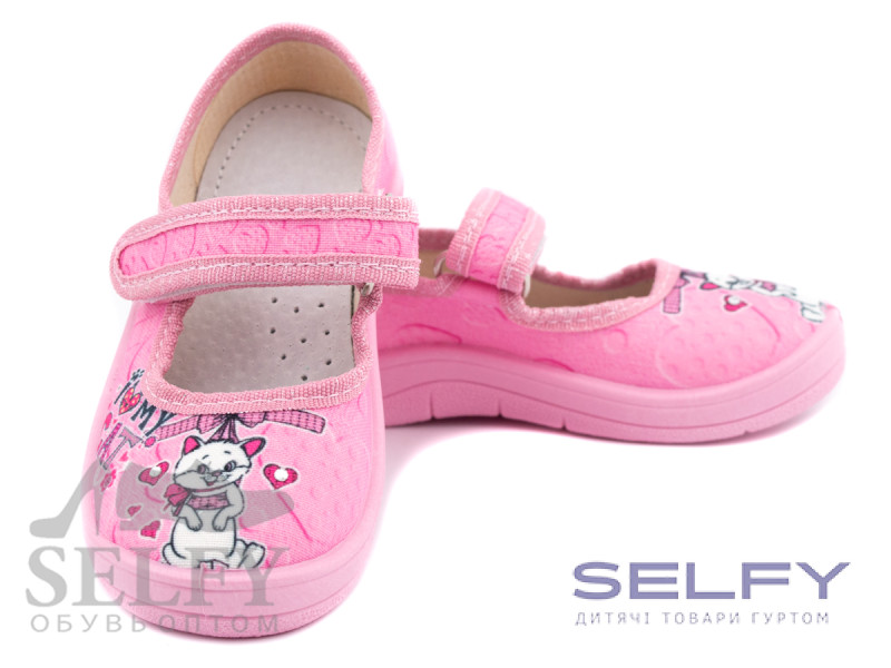 Аліна 24-30 рожева, котик, Фото 3