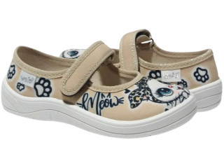 Аліна 25-30 пісочна, котик по-розмірно